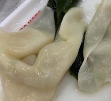 Rabbit Dumplings