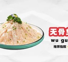 Boneless Rabbit Tenderloin