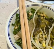 Handmade Water-Slipped Pork