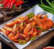 Thai Prawns