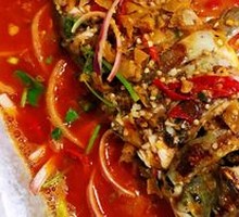 Sour Chili Fish