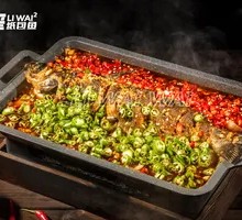 Double Pepper Paper-Wrapped Fish