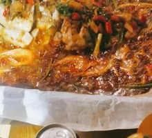 Double Pepper Gui Fish