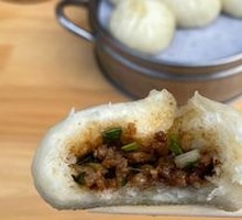 Scallion Bun