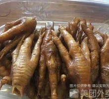 Homemade Braised Chicken Feet