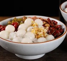 Snow Mountain Ice Tangyuan