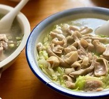 Spicy Water-Soaked Intestines