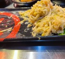 Northeastern Flying Sky Sour Cabbage