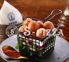 Taiwanese Bao Bao One-Bite Sausage