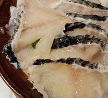 8-Second Wuyu Fish Slices