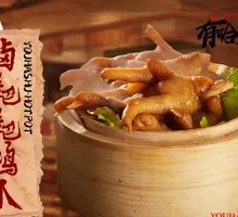 Braised Chicken Feet