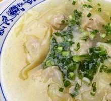 Chicken Soup Dumplings