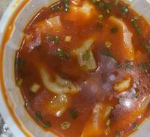 Pickled Chili Wontons