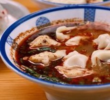 Lian A-po's Spicy Handmade Dumplings