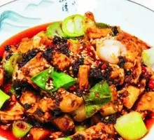 Traditional Fermented Black Bean Spicy Rabbit Cubes