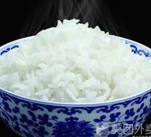 Rice Dish
