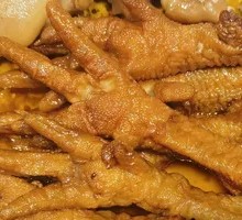 Freshly Harvested Tiger Skin Chicken Feet