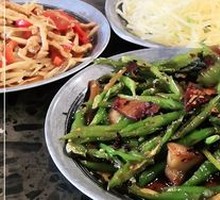 Homestyle Stir-Fried Pork