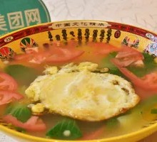 Fried Egg Soup