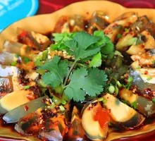 Green Pepper and Century Egg