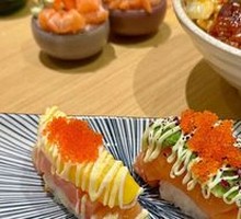 Mango Salmon