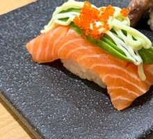 Avocado Salmon Sushi