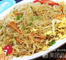 Shaxian Fried Rice Noodles