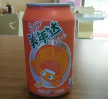 Mirinda Can