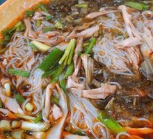 Bamboo Shoot Noodles