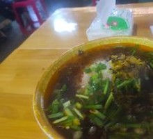 Mixed Sauce Rice Noodles