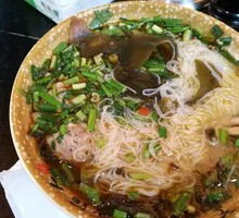 Meatball Rice Noodles