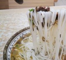 Braised Beef Noodles