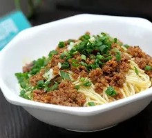 Spicy Mixed Sauce Noodles