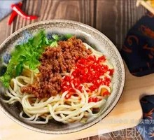 Szechuan Beef Dry Noodles
