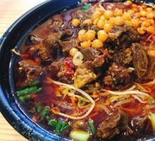 Sichuan Pepper Beef Rice Noodles