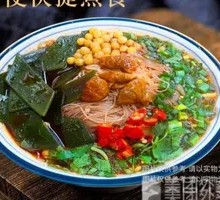 Mianyang Pork Intestine Rice Noodles