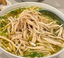 Chicken Noodle Soup