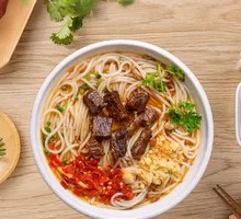 Sichuan Pepper Beef Rice Noodles