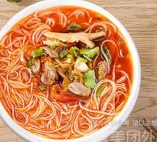 Pickled Chili Chicken Offal Rice Noodles