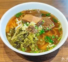 Sour Cabbage Beef Noodles