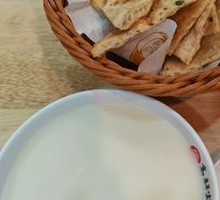 Scallion Oil Cake (Half)