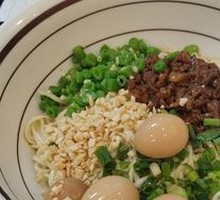 Old Chengdu Vegetable Pepper Mixed Noodles