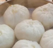 Scallion Garlic Pork Bun