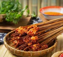 Spicy Chicken Gizzard