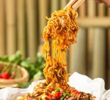 Hot Pot Noodles
