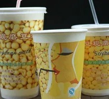 Freshly Ground Soy Milk