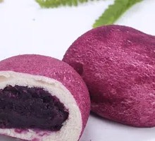Purple Sweet Potato Bun
