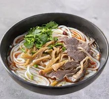 Huaxi Beef Offal Noodles