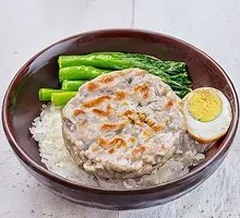 Cantonese Meat Patty Rice