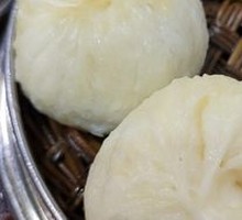 Scallion Steamed Bun